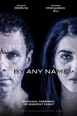 ByAnyName