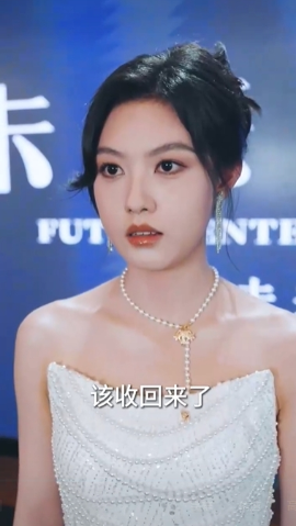 重生后，我选择不再原谅