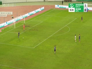 中乙联赛 贵州筑城竞技VS赣州瑞狮 20250702