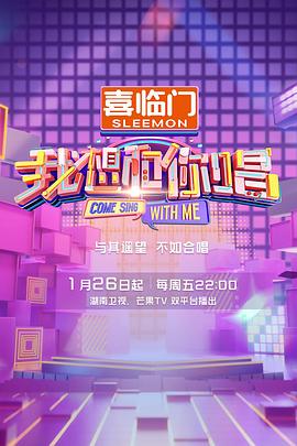 男与女粤语